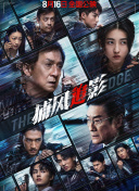 大陆av在线