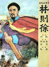 别墅的情人
