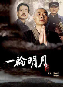 波多野洁衣一区